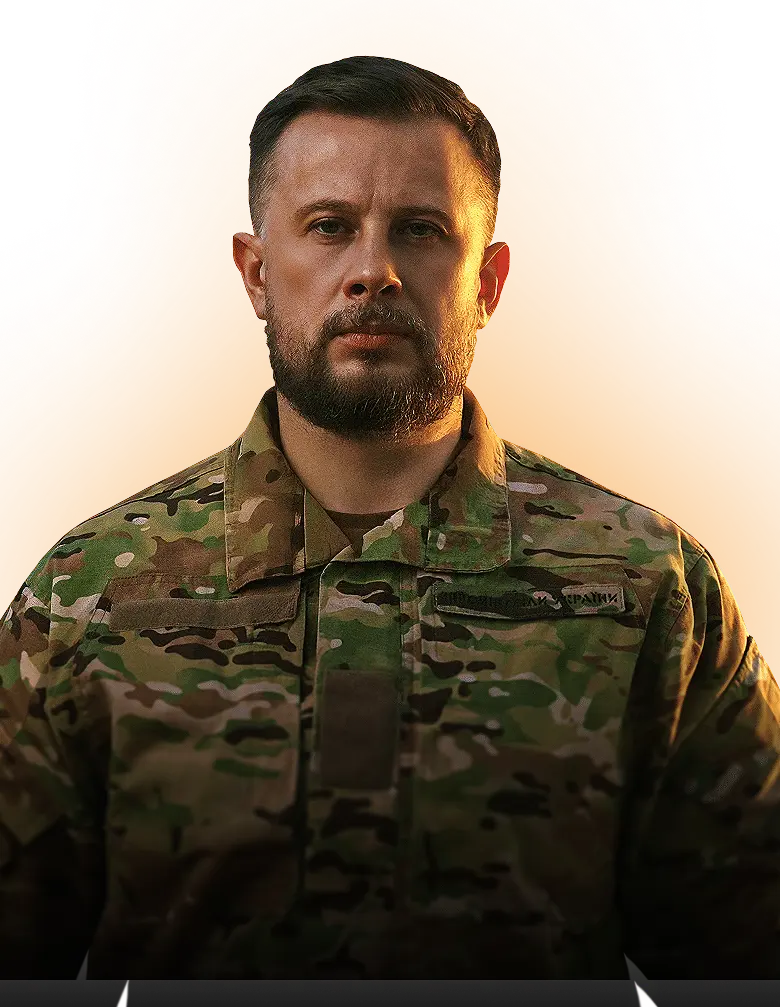 Commander